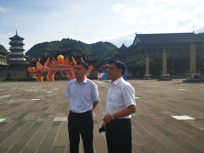 关于中农促茶委会一行赴贵州省黔南州调研茶产业发展的资讯