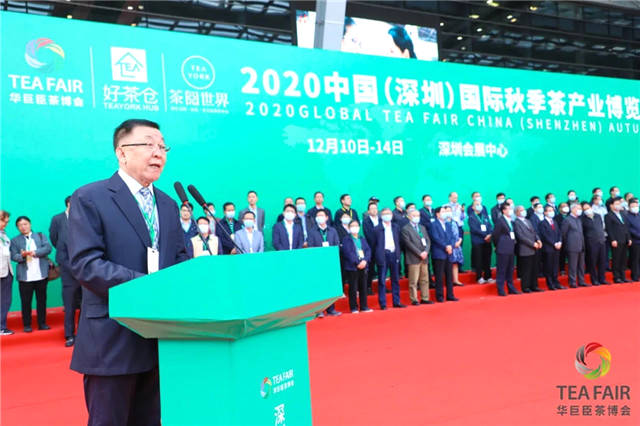 关于深圳秋季茶博会化身品牌营销交流胜地，小型品鉴会成最新流行的信息(1)