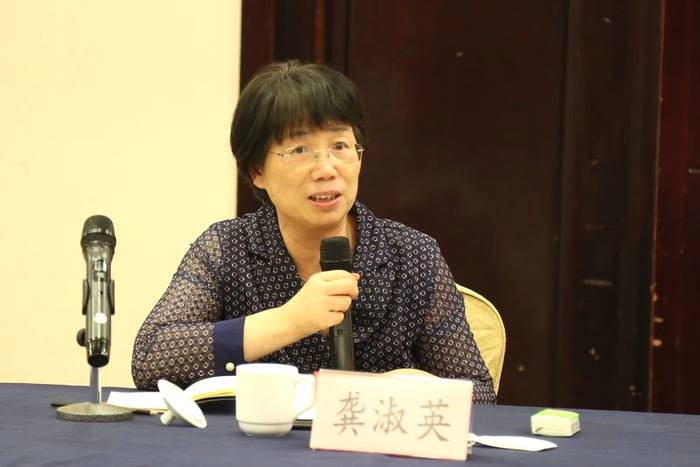 有关于三茶融合 共同富裕 ——浙江省茶叶产业全面高质量发展专家座谈会举行的消息(7)