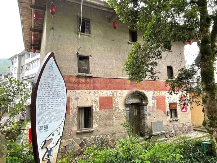 有关于庆祝建党一百周年暨打造“茶”“曲”IP 重走《采茶舞曲》创作路的最新消息