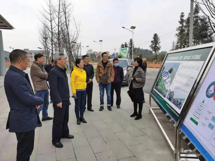 有关于宜昌市农业农业局领导专家考察名山茶产业的最新消息(2)