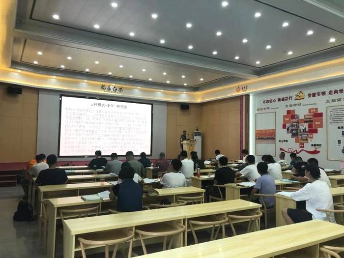 关于首届“茶园管理师（中级）”新型茶农培训班在福鼎顺利结业的最新消息(7)