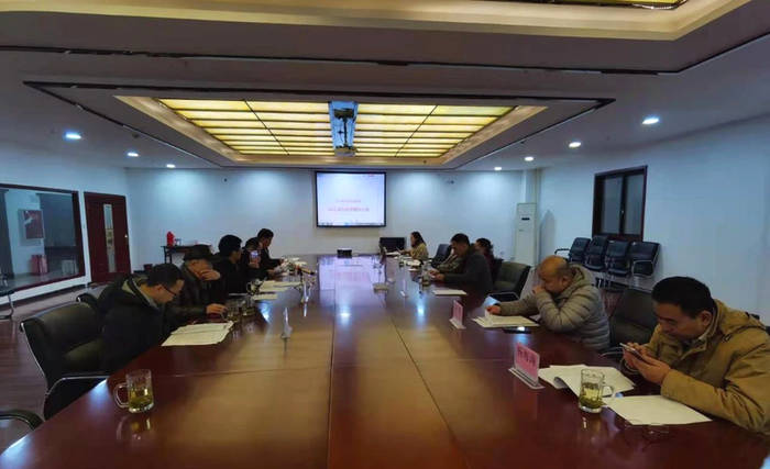 有关于四川省茶叶行业协会2021年新春办公会在龙和国际茶城隆重召开的信息(5)