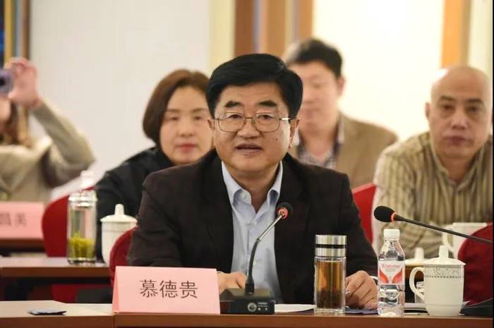 有关于贵州省人大党组书记、副主任慕德贵带队赴上海市开展贵州茶产业招商考察推介的最新信息(8)