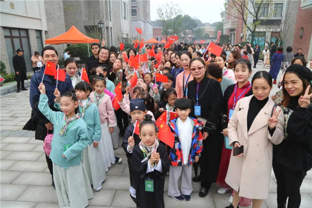 有关于茗动茶都，风雅杭州 第七届中华茶奥会将于12月26日在杭启幕的热门新闻(14)