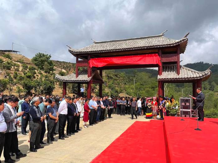 关于中国首家茶树演化自然博物馆在临沧白莺山挂牌的资讯(7)