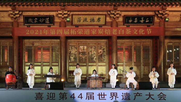 有关于前方高能!柘荣高山白茶竟然有“仙气”!的热门新闻(2)