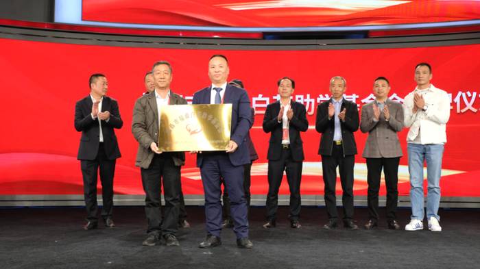 关于习总书记关注的赤溪村，依托白茶产业大变样！的新闻(8)