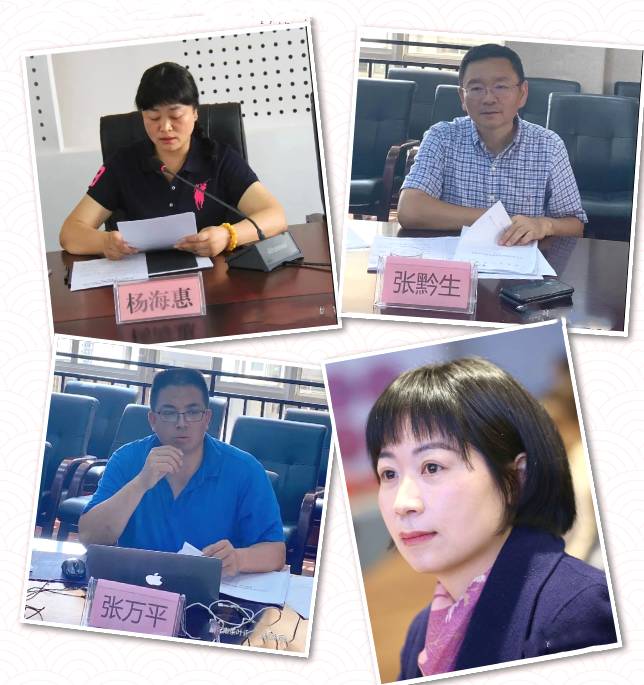 关于《年份普洱茶质量保荐追溯技术规范》团体标准专家审查会圆满召开的热门资讯(4)