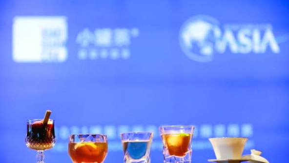 有关于中国茶与博鳌亚洲论坛，将碰撞出什么样的新火花？的消息(3)