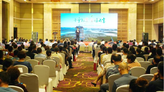 关于现场签约7.09亿!贵州茶文旅融合发展东北推介会在沈阳举行的热门消息(5)