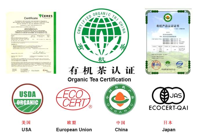 关于大湘西地区“潇湘”茶品牌的打造路径探析与效果研究的最新消息(5)