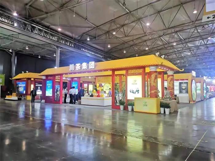 有关于川茶集团拥抱5G时代，“茶+科技”助力乡村振兴的热门资讯