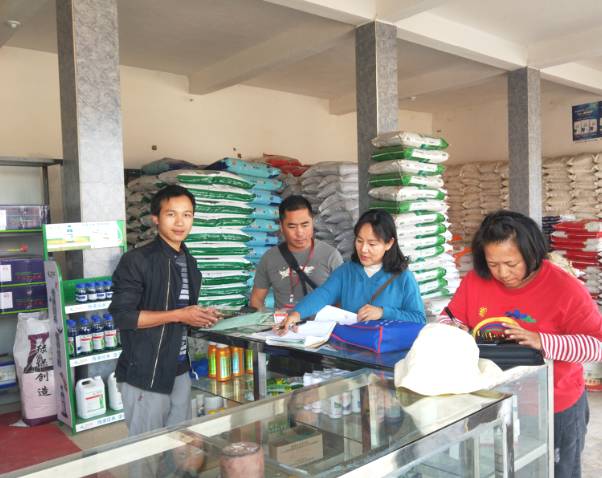 关于“呵护”普洱茶产业健康发展系列报道（二）的热门资讯(3)