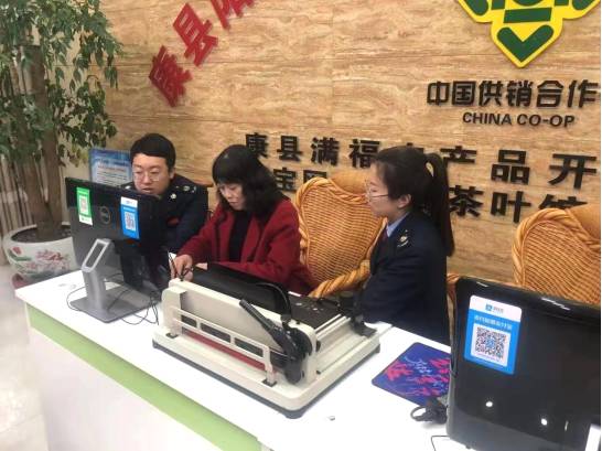 关于把农民的“茶篮子”变成鼓鼓的“钱袋子”的热门新闻(1)