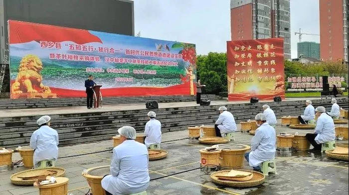 关于农业农村部乡村产业发展司调研组在西乡调研的热门新闻(1)