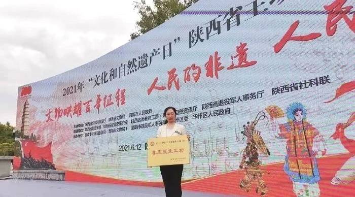 关于紫阳和平茶业被授予“紫阳毛尖茶制作非遗工坊”的热门信息(1)