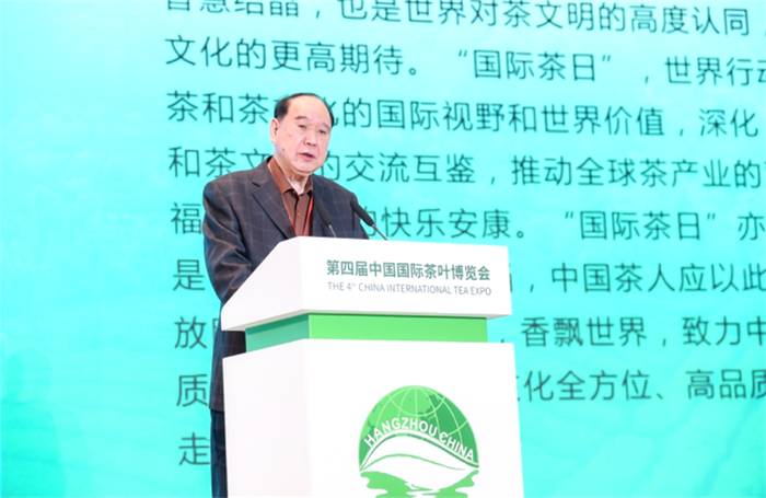 有关于“研讨云茶产业绿色发展”“泸州打造特早茶产业”“济南茶博会”的热门信息(6)