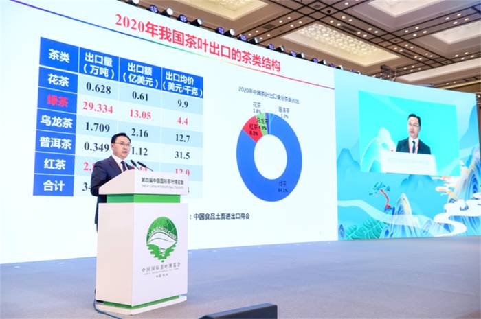 有关于一周速读：茶产业发展大咖有话说、茶博会茶叶交易额63.9亿、专家探讨年份茶的热门资讯(6)