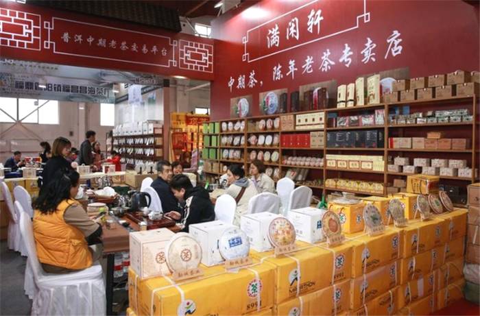 关于一周热门：普洱茶品牌价值73.52亿、七彩云南霸气老班章、北京茶博会即将举行的信息(11)