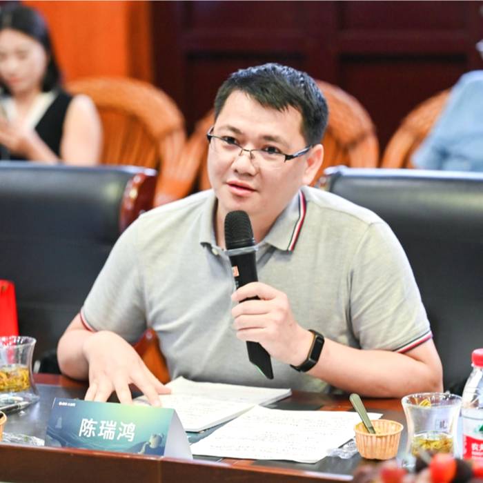 有关于茶业如何拥抱数字未来?推动茶叶全生命周期数字化 茶产业沙龙在杭举行的最新消息(8)