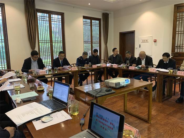 有关于《蒙顶山茶 第三部分：黄茶》等三项行业标准在雅安完成审查的热门消息(1)