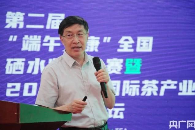 有关于国内外专家齐聚汉江之畔 共商安康茶产业高质量发展的最新资讯(3)