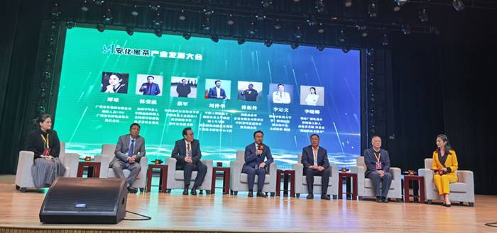 关于安化黑茶开启新征程，刘仲华院士工作站隆重揭牌的消息(6)