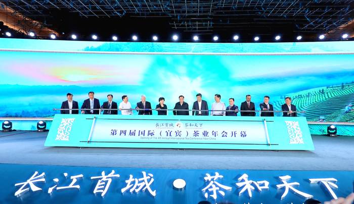 有关于一周热门：区块链技术助力普洱茶，“一带一路”年度汉字中茶预告，郑州、湖南、厦门茶博览会开幕的资讯