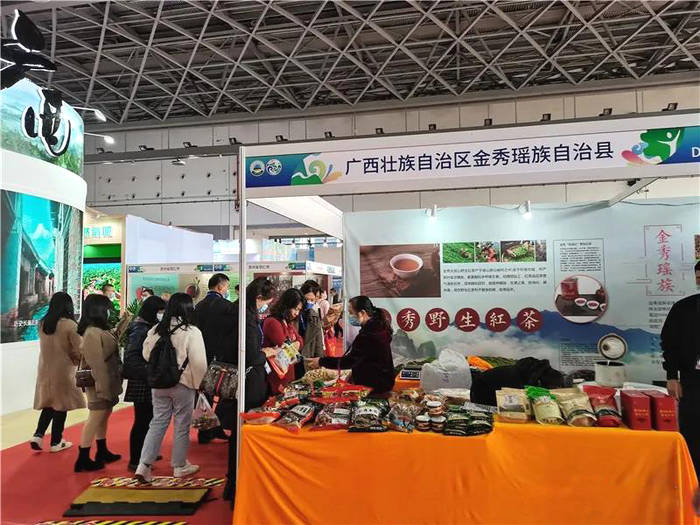 有关于广西推出“茶十条” 来宾茶产业高质量发展迎来新机遇的热门信息(2)