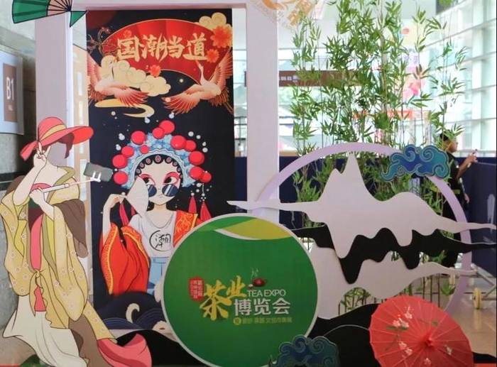 有关于点评里的苏州茶馆业(2021 二季度)的最新信息