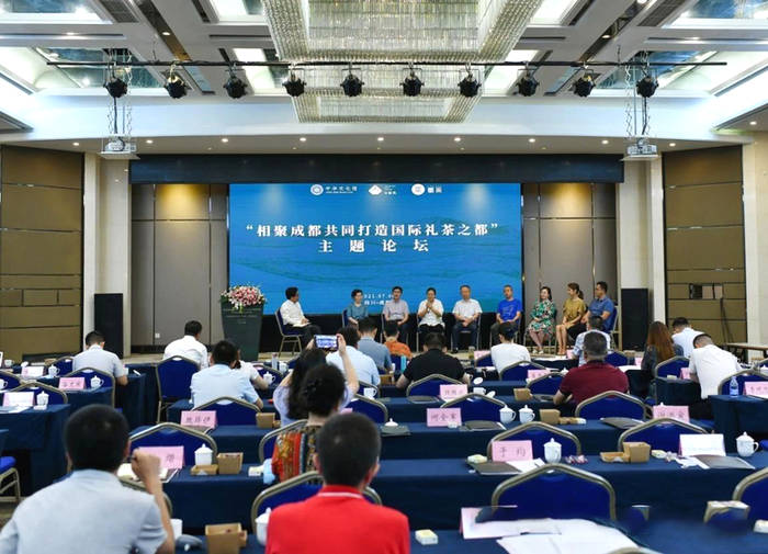 有关于借“船”出海 蜀茶集团助力中国茶叶高质量再出海的热门资讯(2)