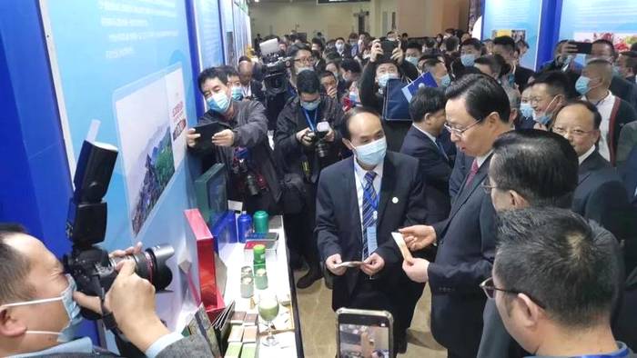 关于贵茶集团亮相高成长企业产品推荐会，展示生态贵州茶的热门信息(1)