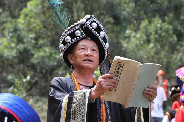 关于2021普洱五棵桩古茶园举行祭茶祖暨春茶开采仪式的信息(2)