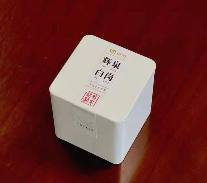 有关于借助高端平台 走进高端人群 实现品牌增值的新闻(8)