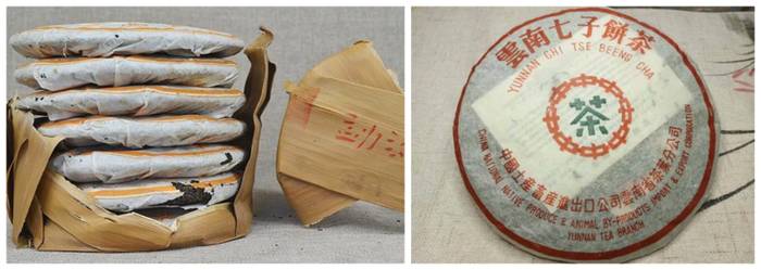 关于重磅预告丨首届数字经济时代年份茶发展高峰论坛即将在杭举办的新闻(10)