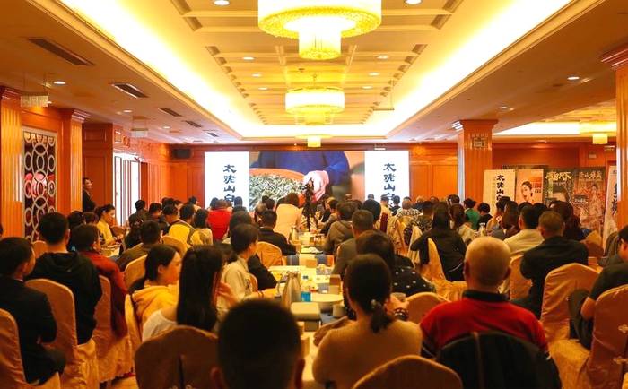 关于茶情报携手英德红茶品牌【盈德茗】，谱写有机茶新篇章的最新消息(5)