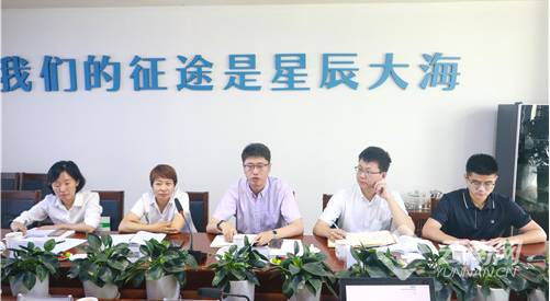 有关于打造现代智慧茶园 天则控股助力云茶产业升级的热门资讯(1)