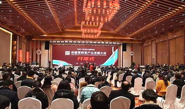 有关于白沙溪、湘益茯茶、中茶获评“2020十大黑茶品牌”的消息