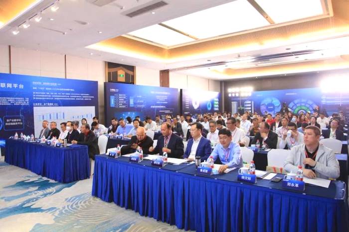 关于高峰论坛，专家齐聚！探讨年份茶“标准化、数字化”的热门新闻(17)