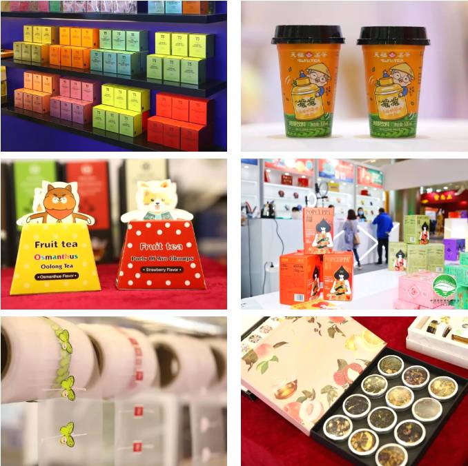 关于一周速读：国外5大茶产业趋势、茶博会上N种新形式、一场硒+茶的大赛及论坛举办在即的最新信息(4)