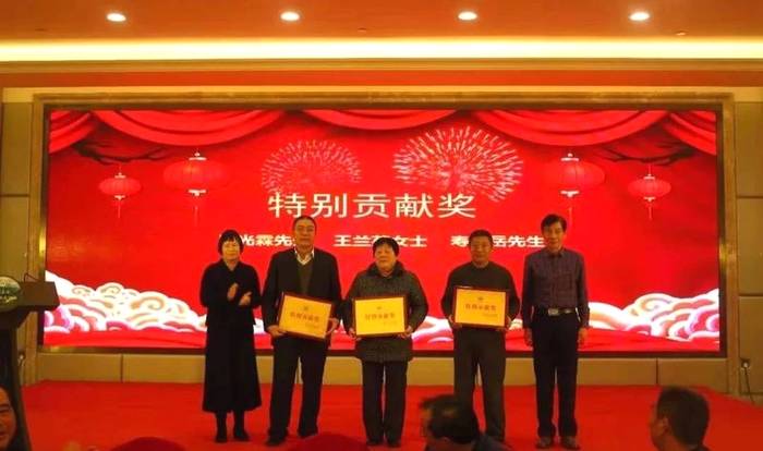 关于凝心聚力携手同行,让开化龙顶这片金叶子更加闪亮的新闻(4)