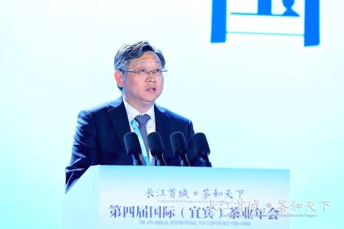 有关于第四届国际（宜宾）茶业年会“茶——让宜宾走向世界”的最新消息(5)