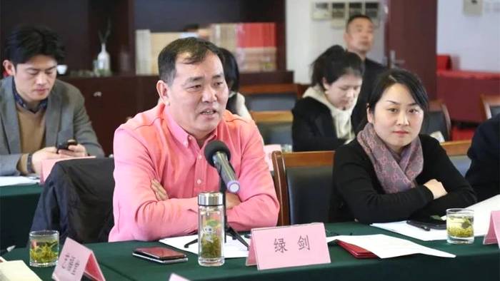 关于中国国际茶文化研究会成立茶业品牌建设专委会的最新信息(10)