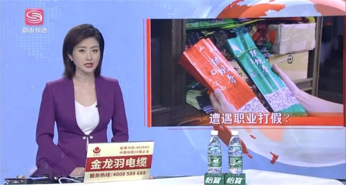 有关于一周速读:2021新茶饮行业深度研究、茶行业内卷现象、葡萄酒能普洱茶为什么不能的最新消息(7)