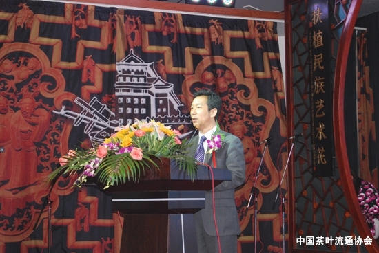 关于福鼎白茶品茗会在北京老舍茶馆举办的最新信息(3)