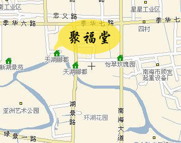 关于佛山茶友会——精装宫廷的最新资讯(2)