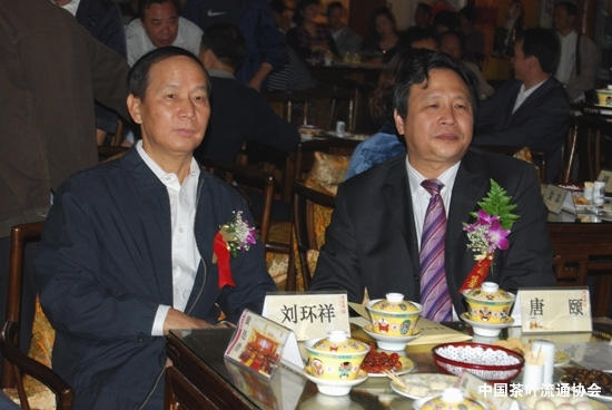 关于福鼎白茶品茗会在北京老舍茶馆举办的最新信息