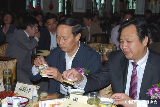 关于福鼎白茶品茗会在北京老舍茶馆举办的最新信息(1)