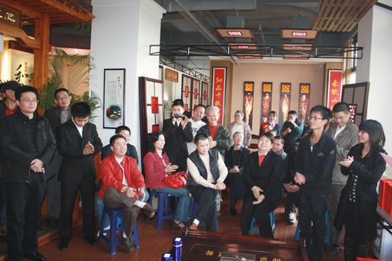 有关于民间高手品茶大赛于山国饮艺植物园店举行的资讯(10)